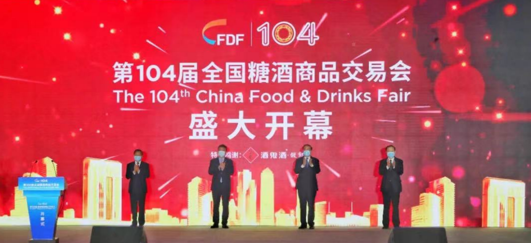 J9.COM·(中国集团)官方网站