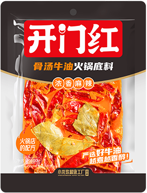 骨汤牛油火锅底料